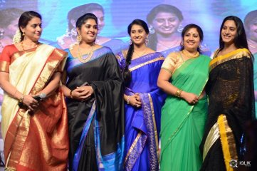 Pandaga Chesko Movie Audio Launch